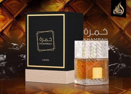 عطر خمرة <br> <span class='text-color-warm'>سيتوفر قريباً</span>